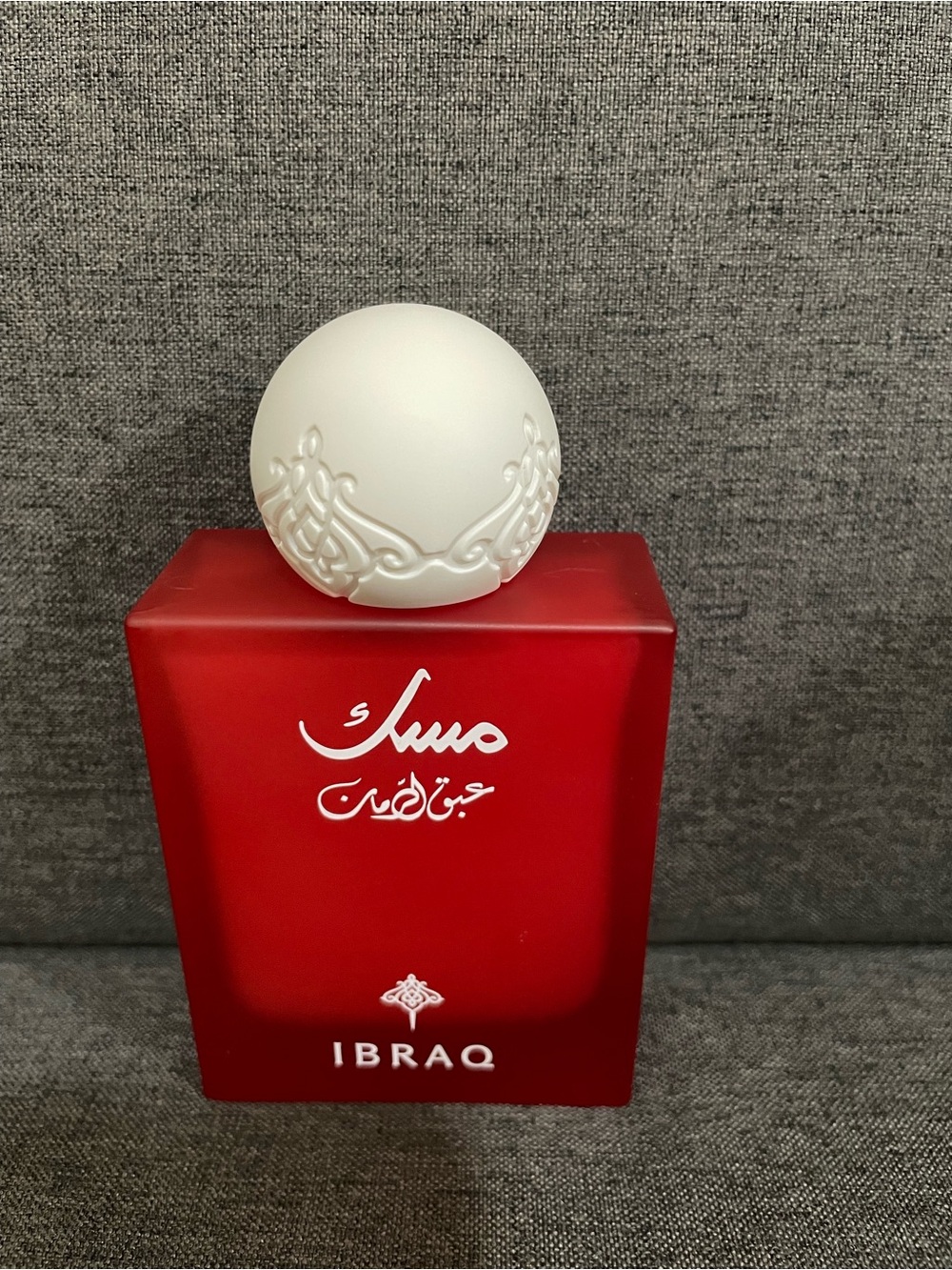IBRAQ MUSK ABAQ POMEGRANATE
75 ML